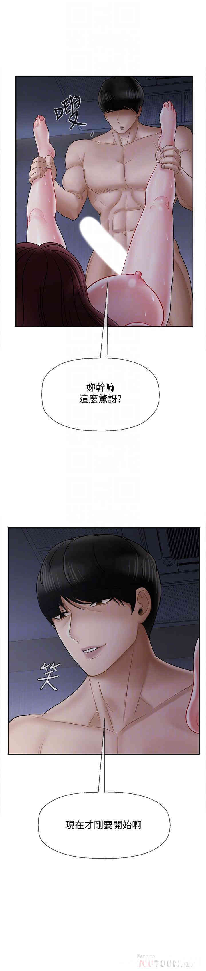 第14张