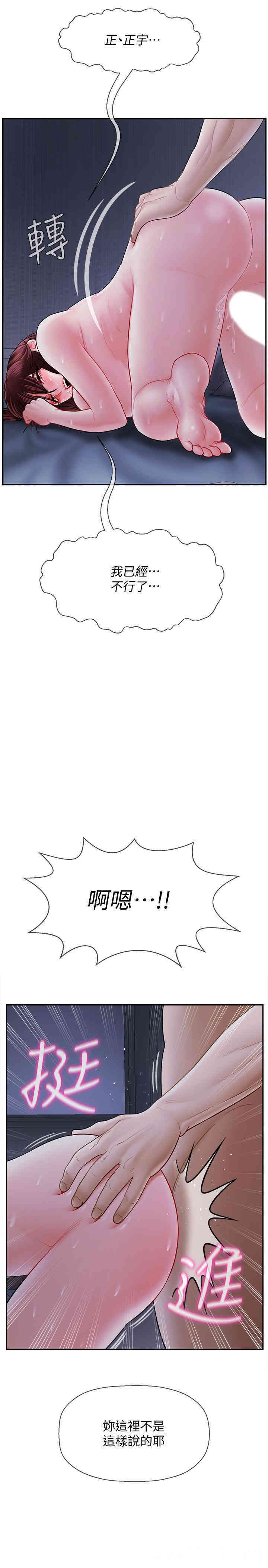 第15张