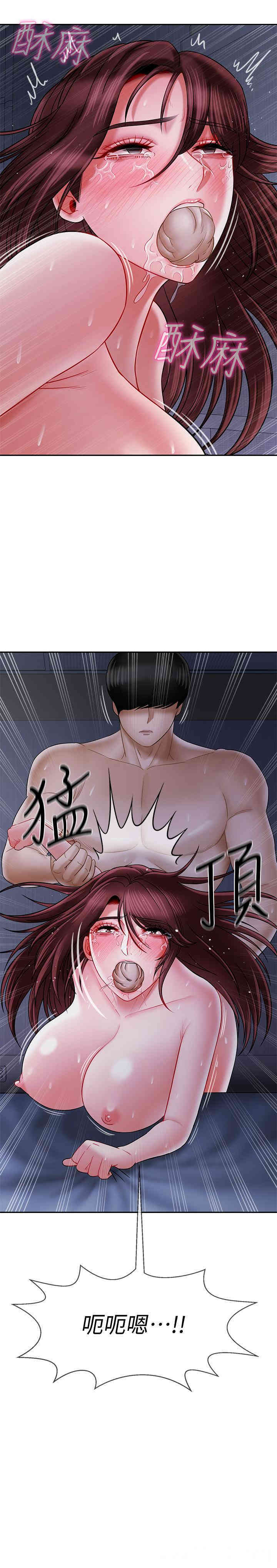 第28张