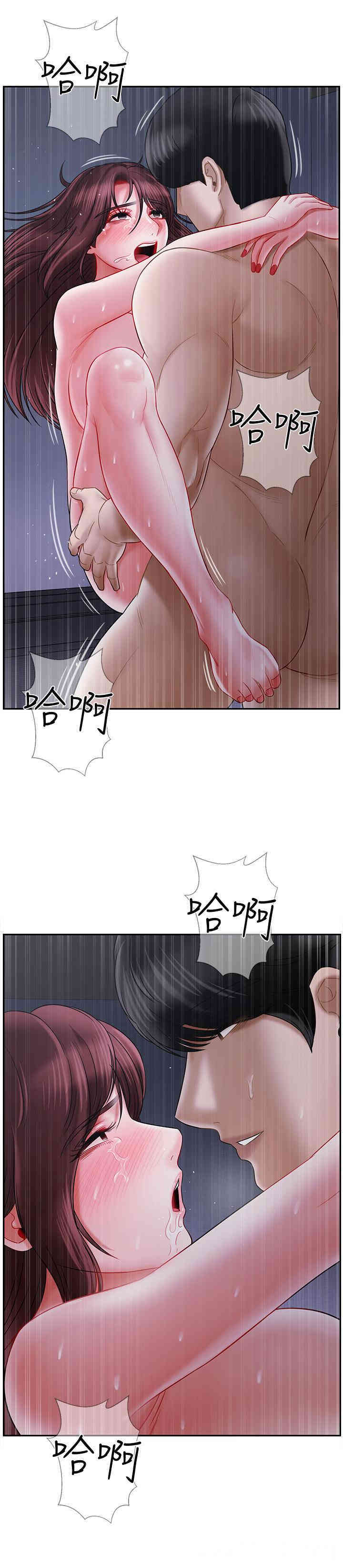 第32张