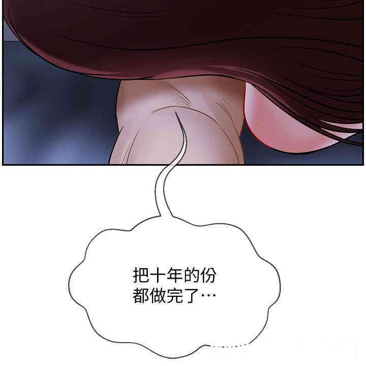 第39张