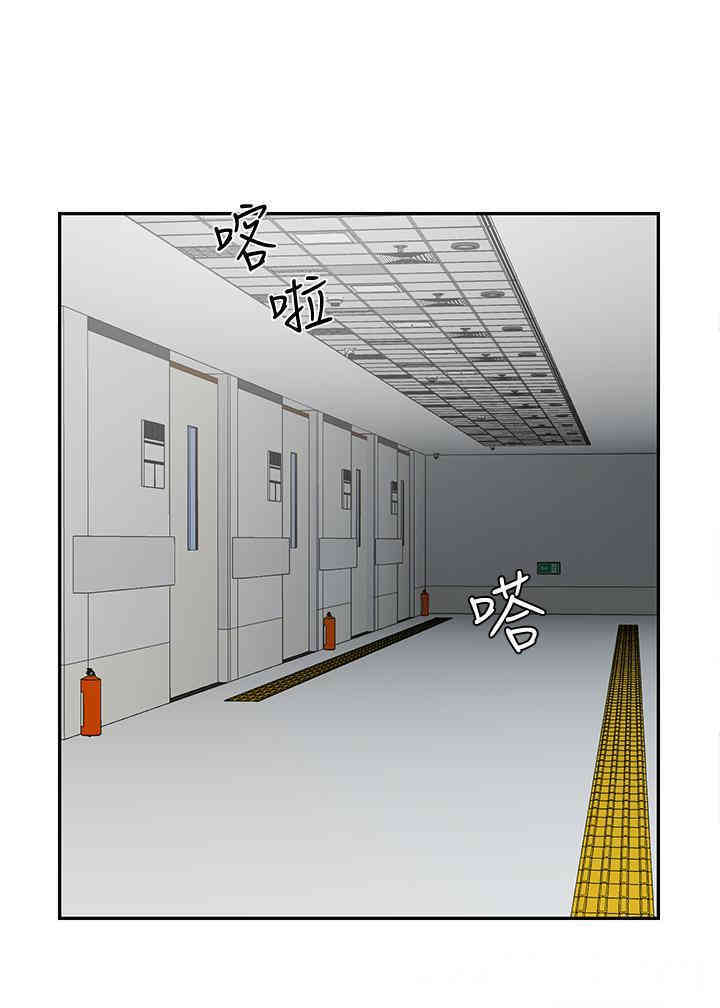 第46张