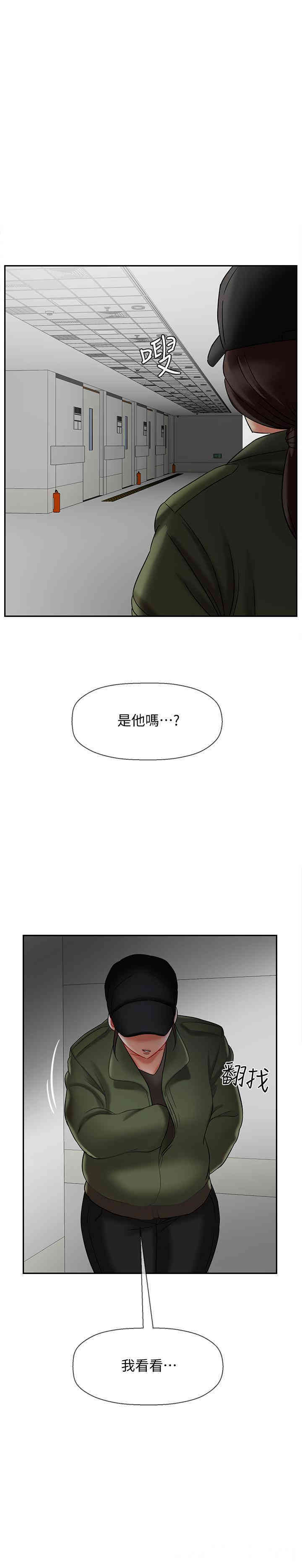 第47张