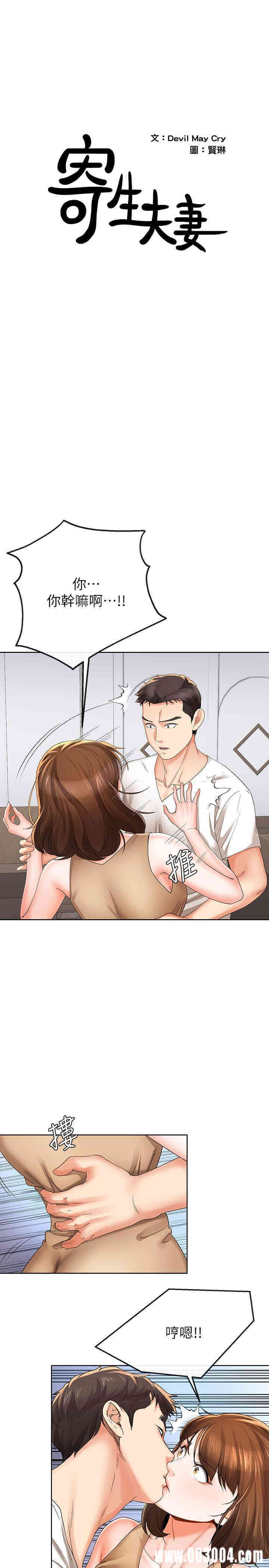 第1张