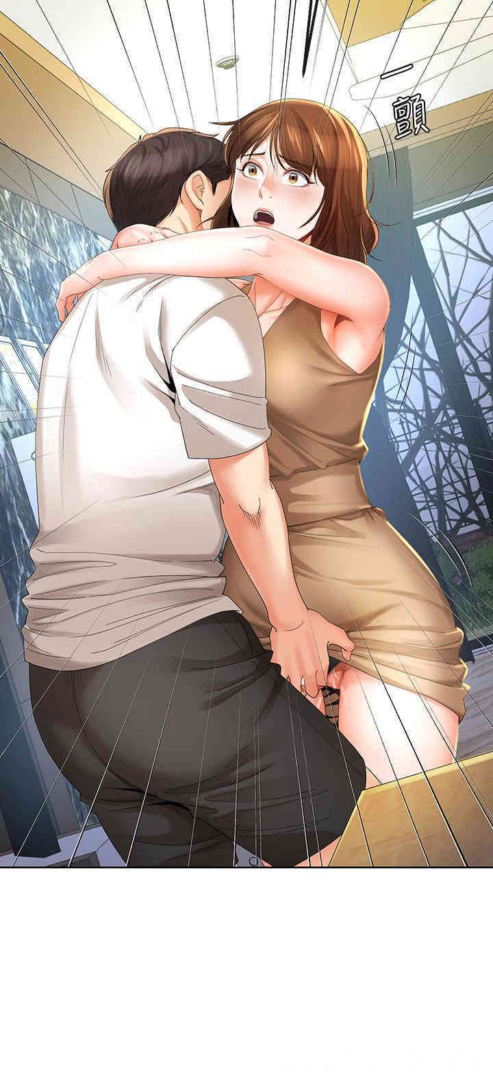 第7张