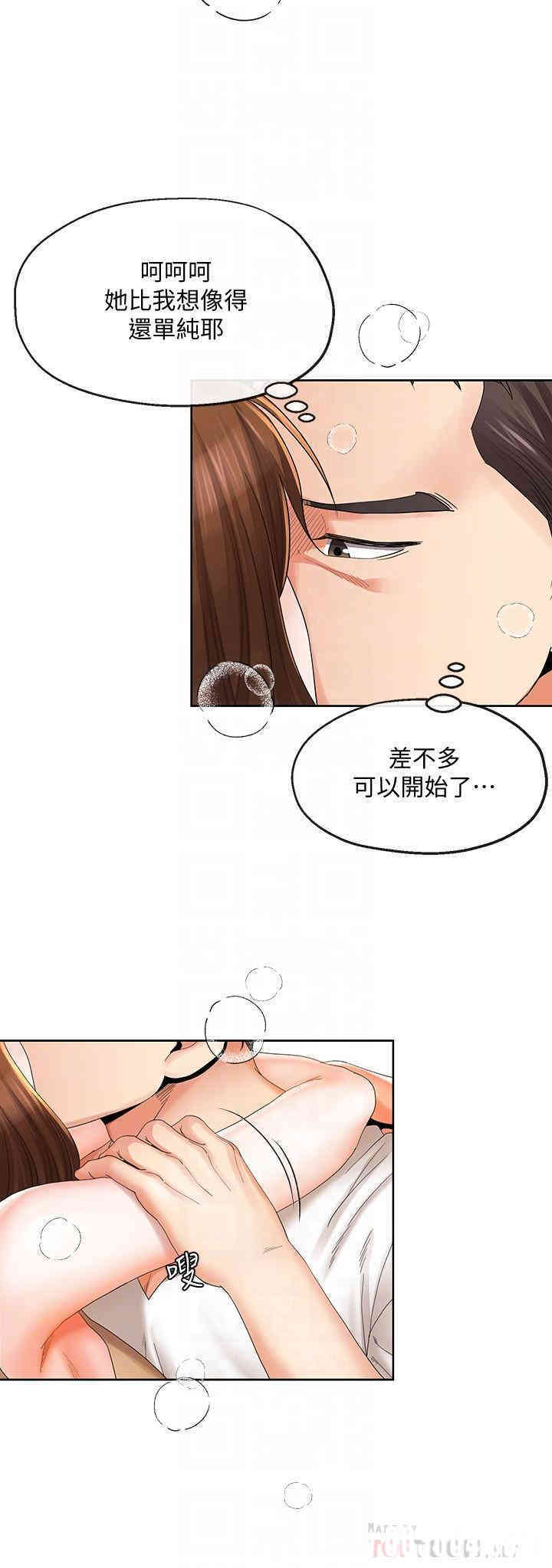 第10张