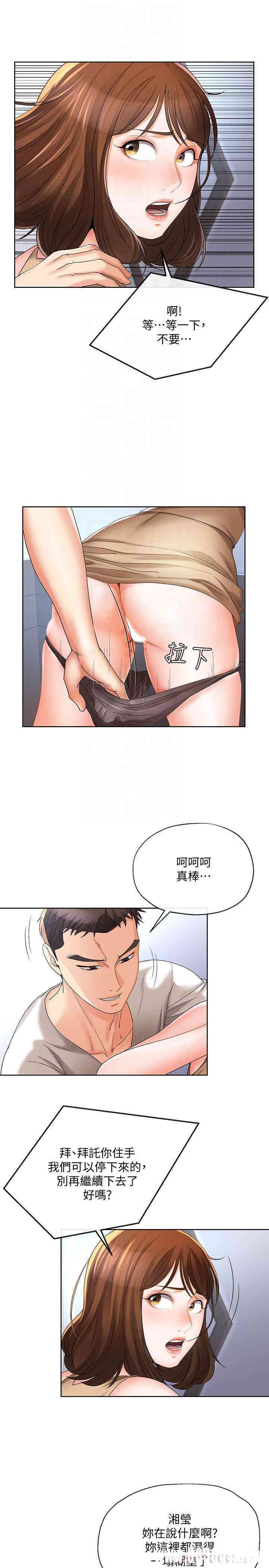 第12张