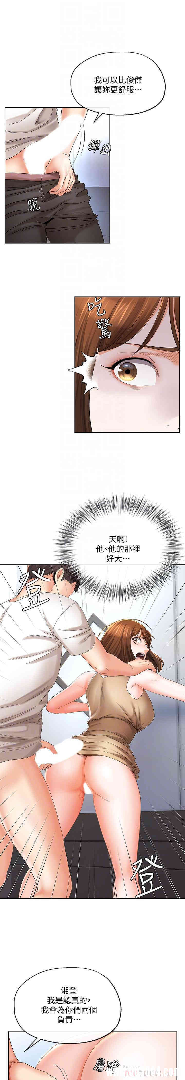 第14张