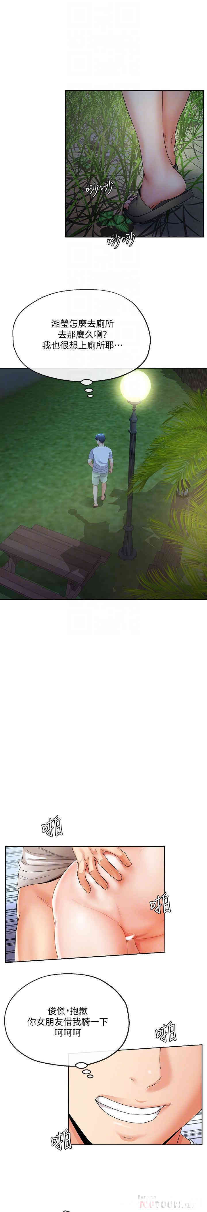 第18张