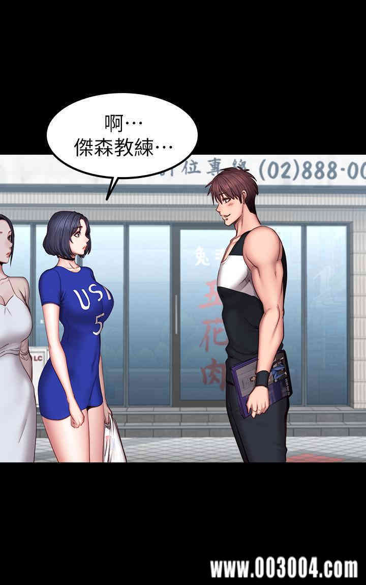 第25张
