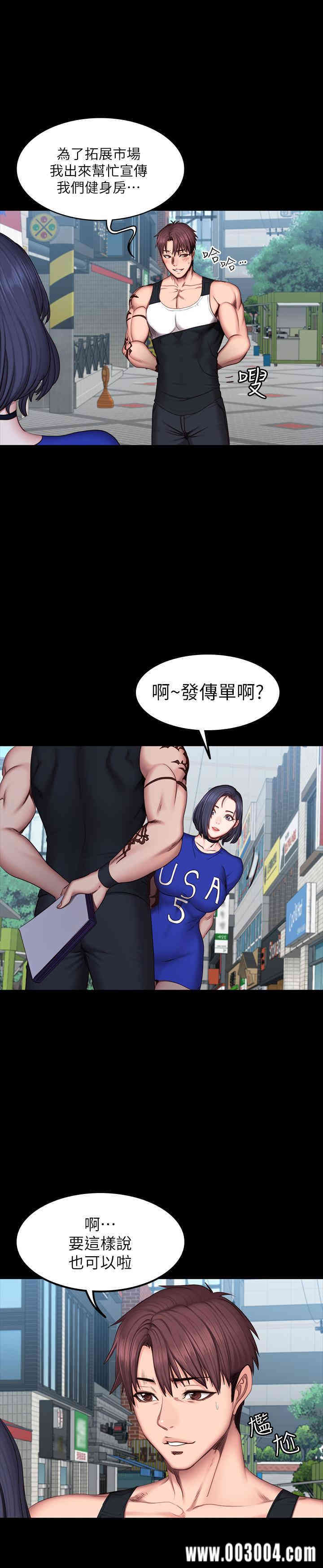 第27张