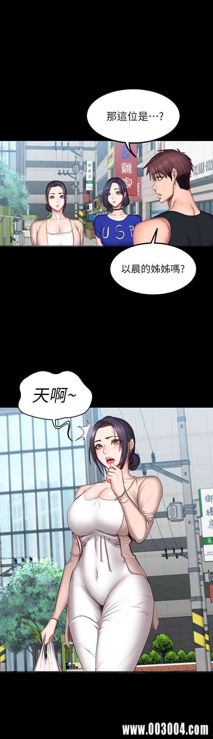 第28张