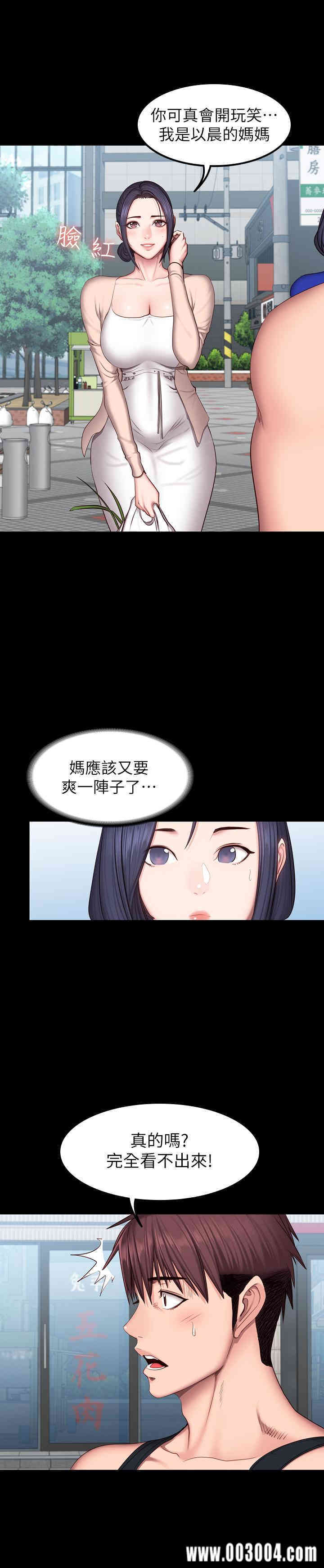 第29张