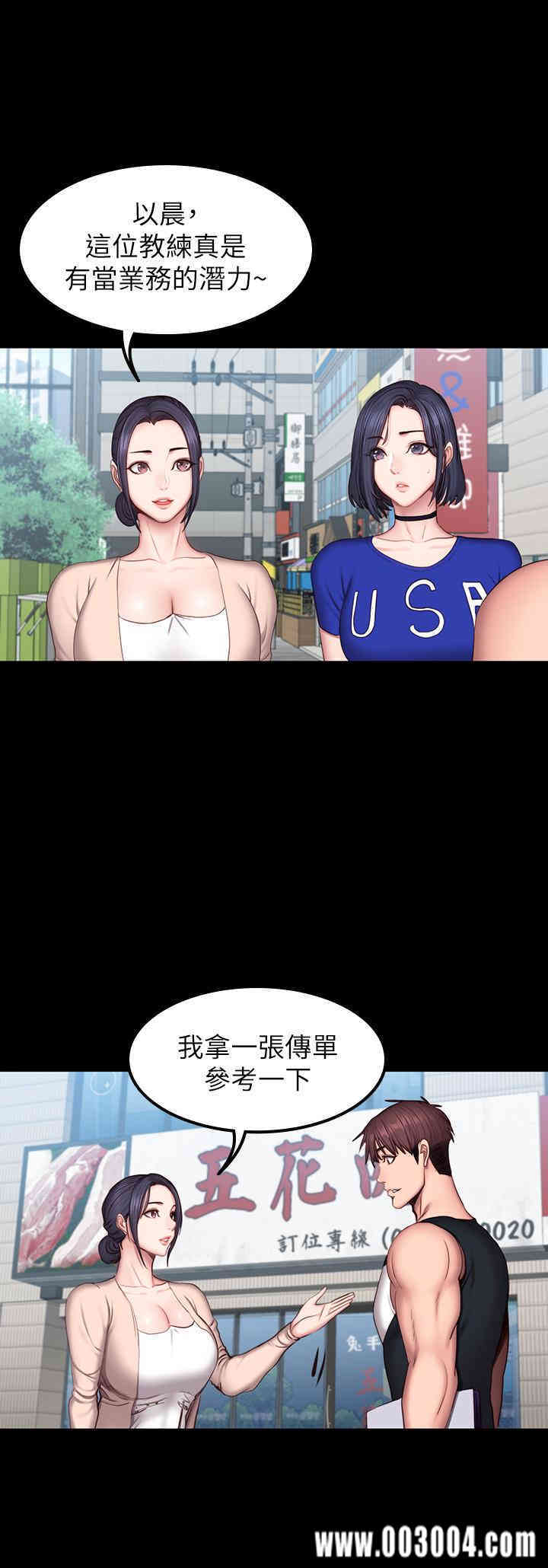 第30张