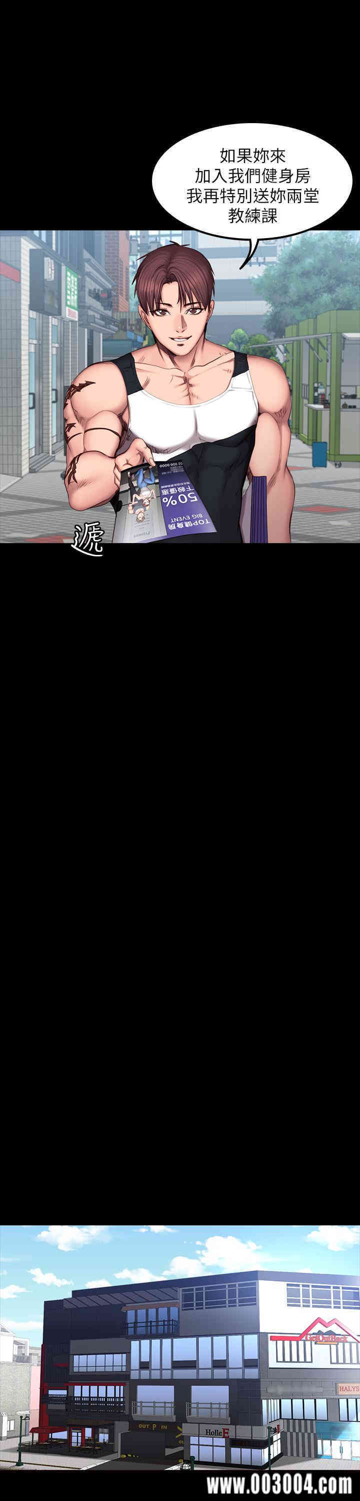 第31张