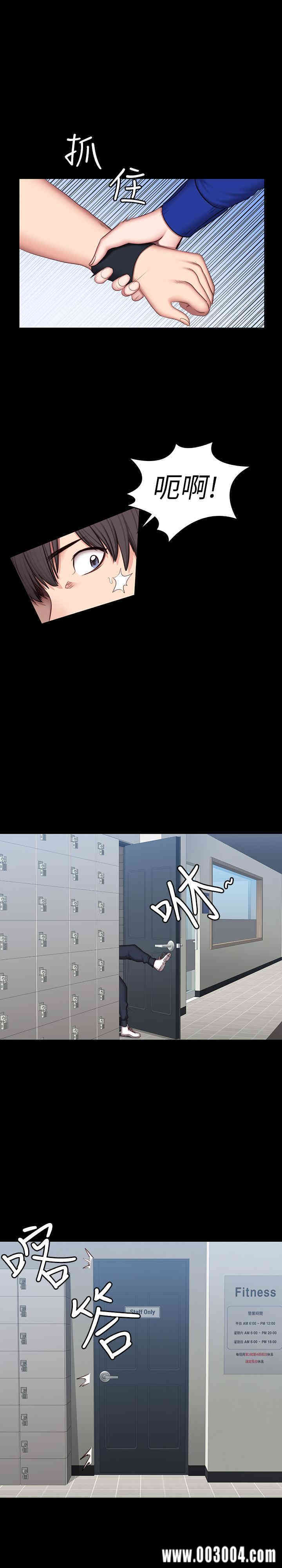 第33张