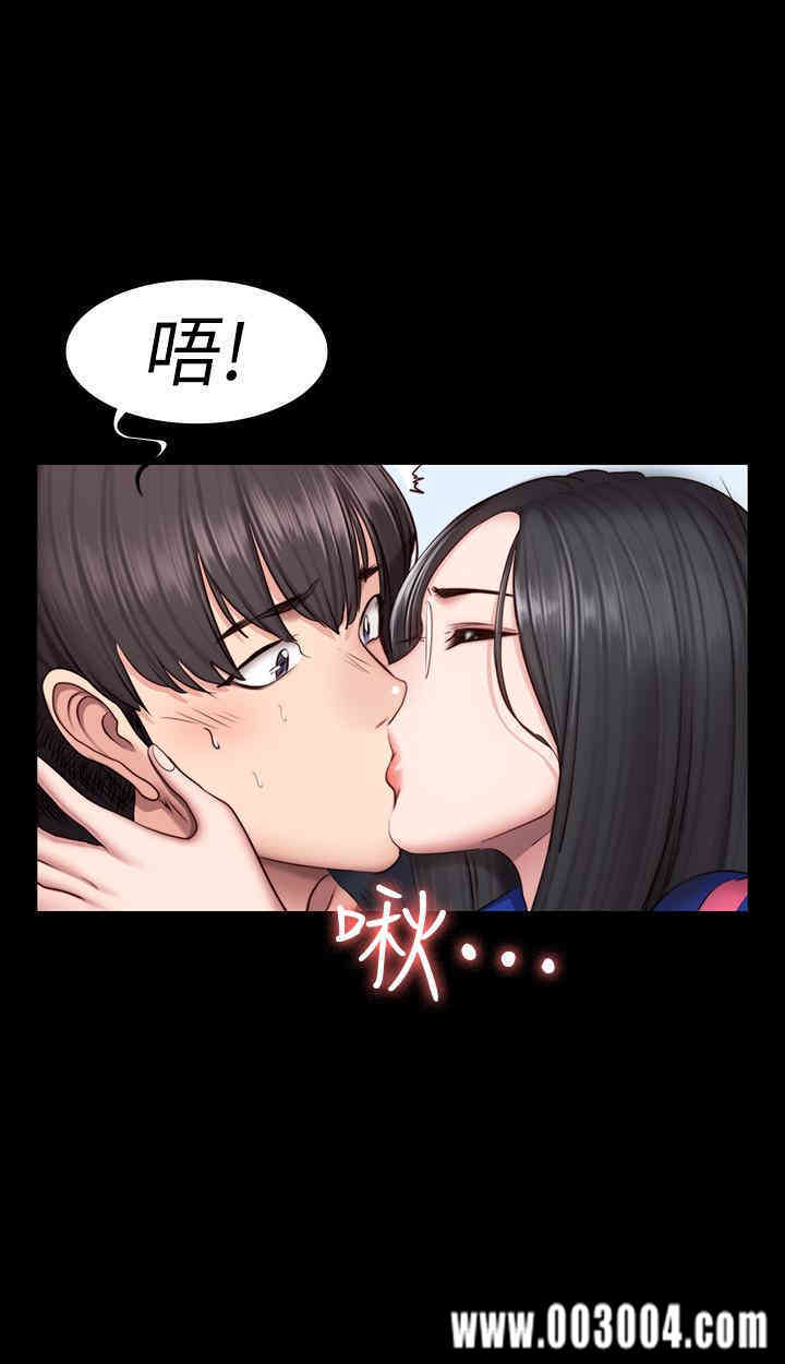 第36张