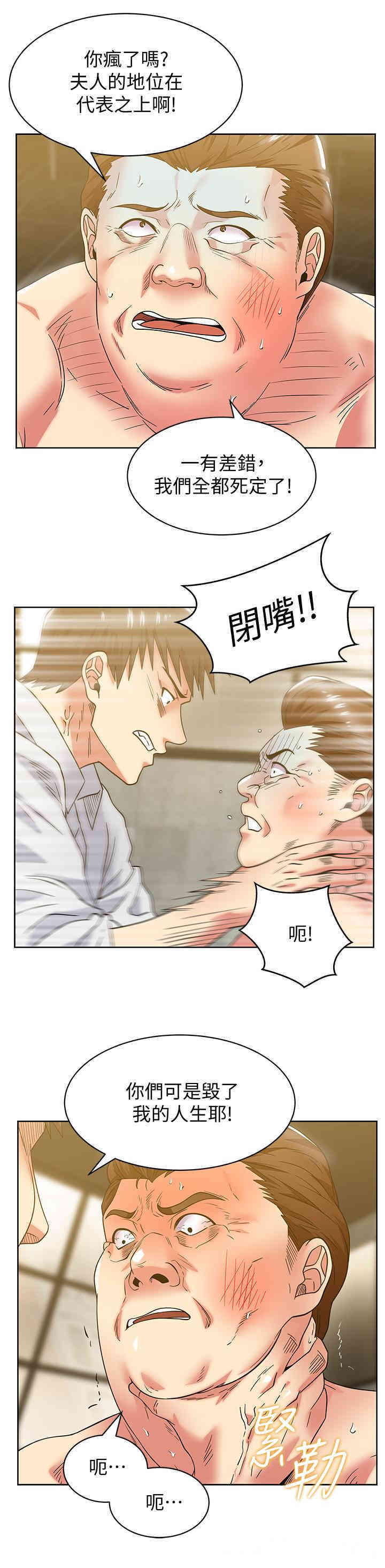 第30张