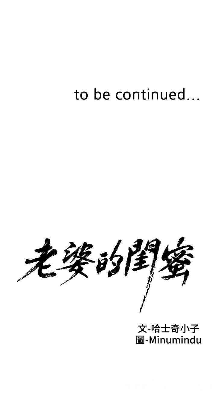 第32张