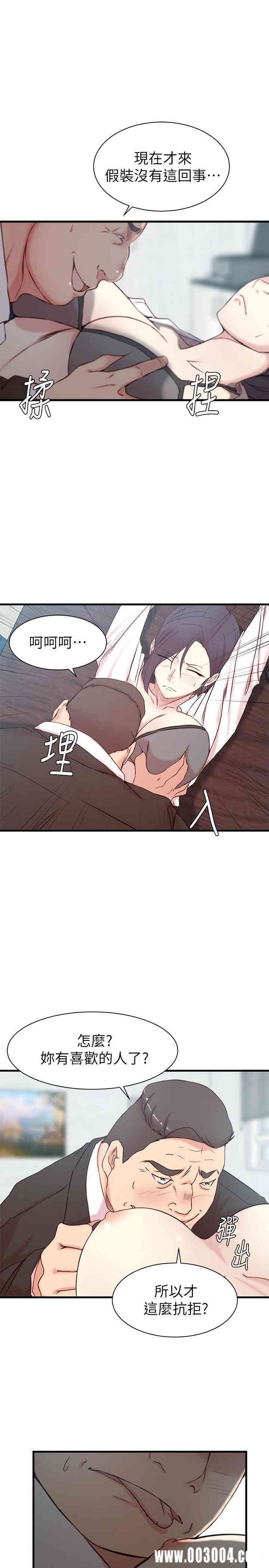 第7张