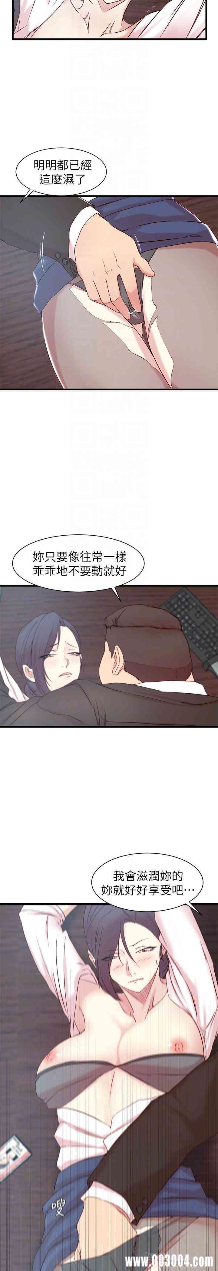 第12张