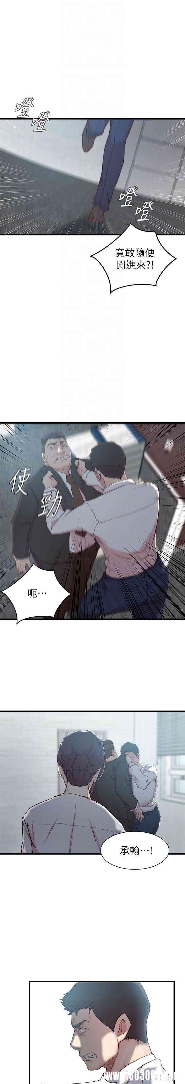 第13张