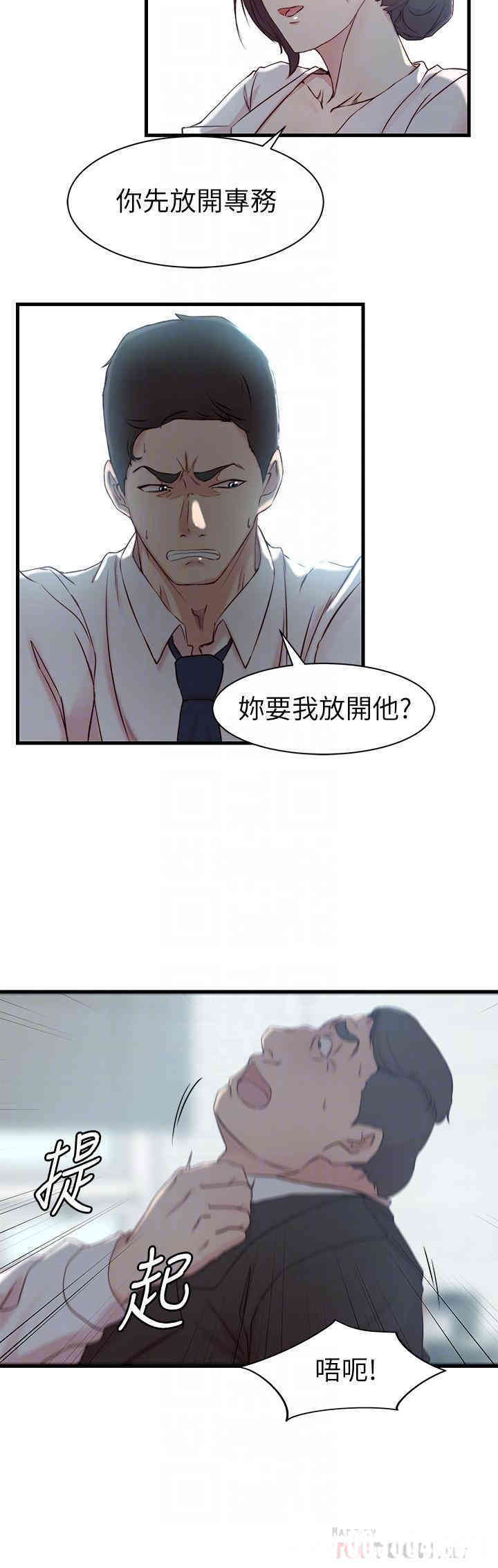 第15张