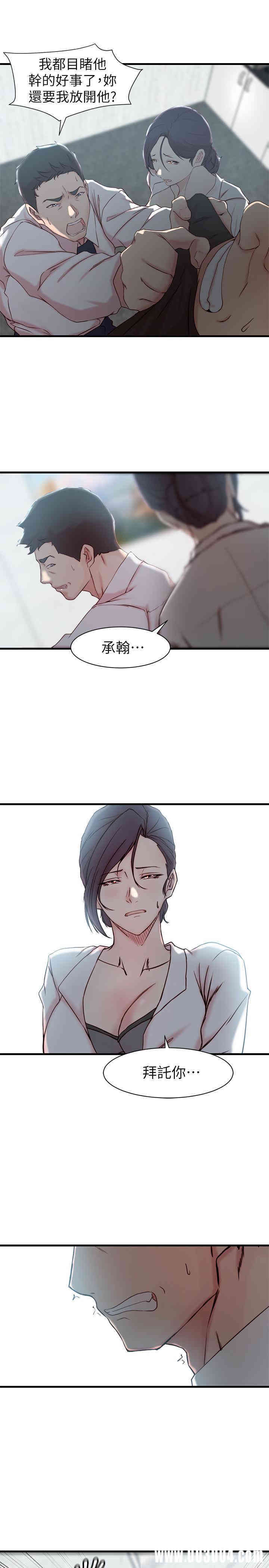 第16张