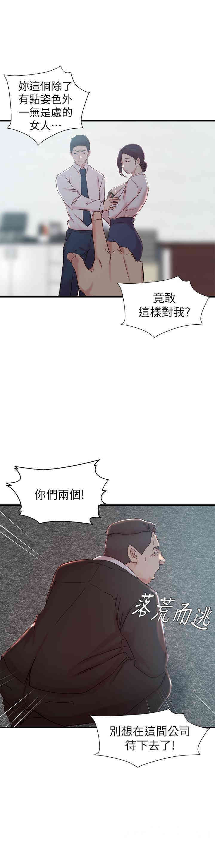 第18张