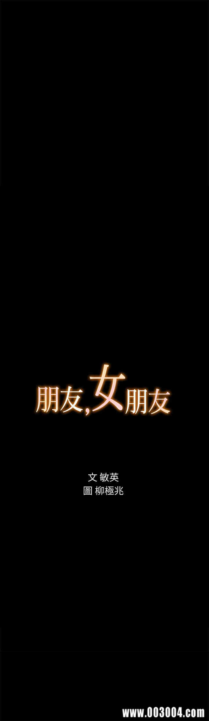 第2张