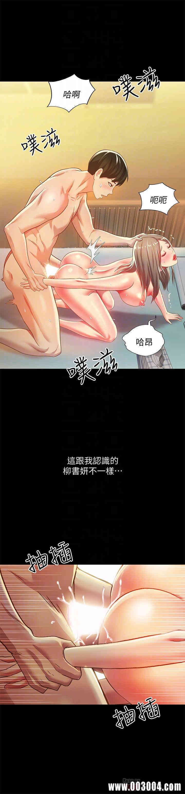 第4张