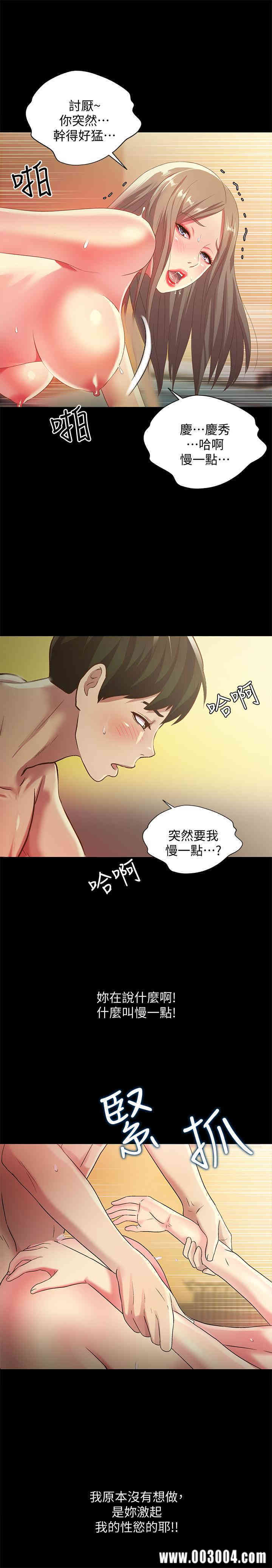 第5张