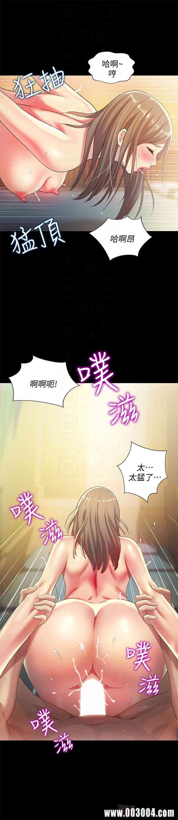 第6张