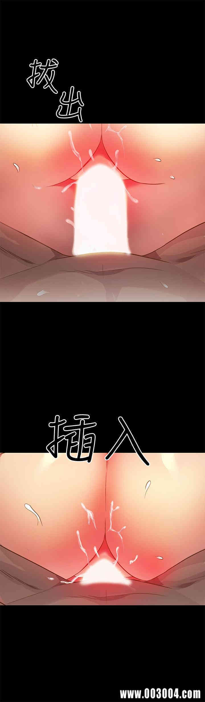 第7张