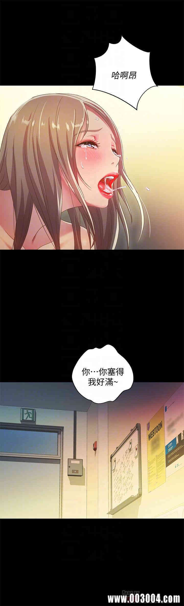 第8张