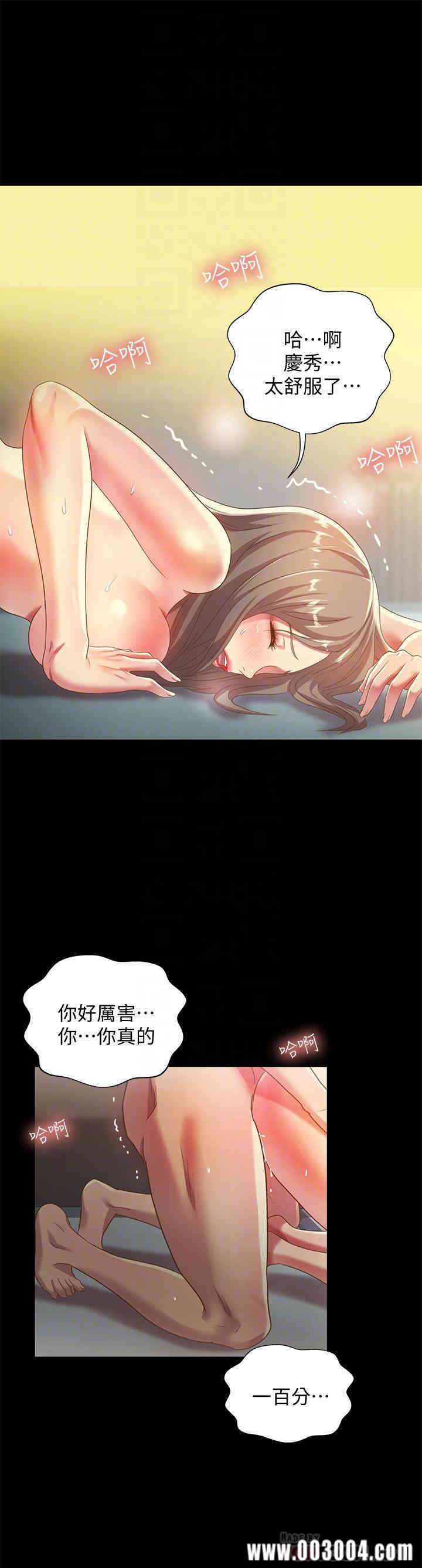 第10张