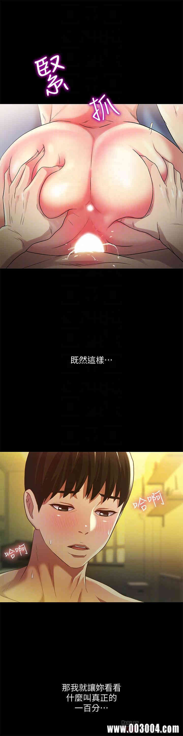 第13张