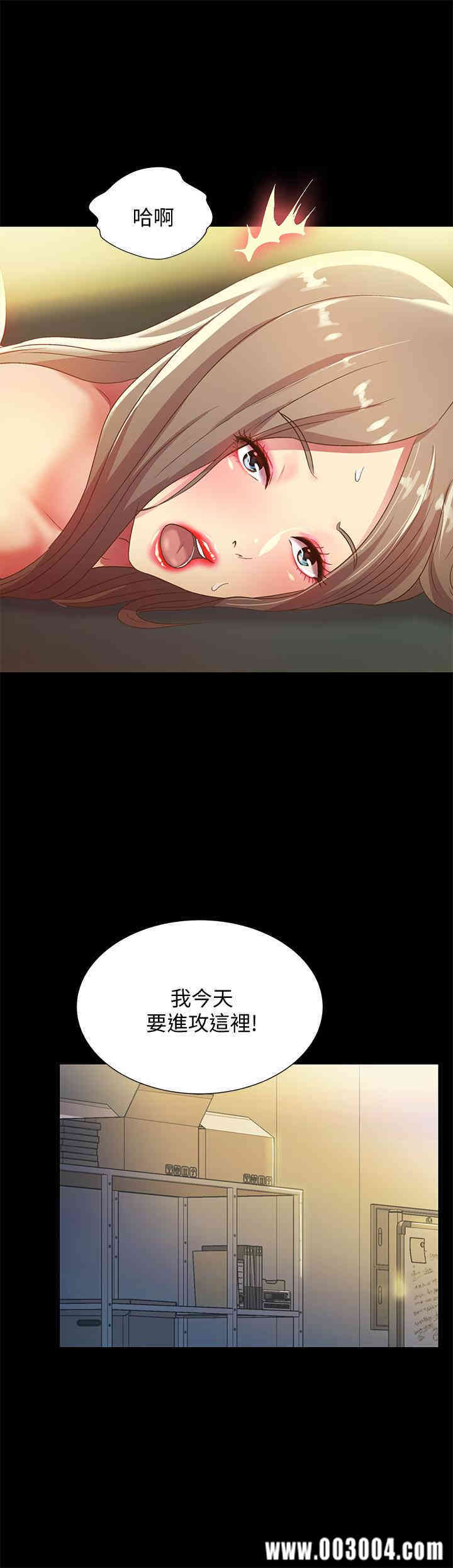 第16张