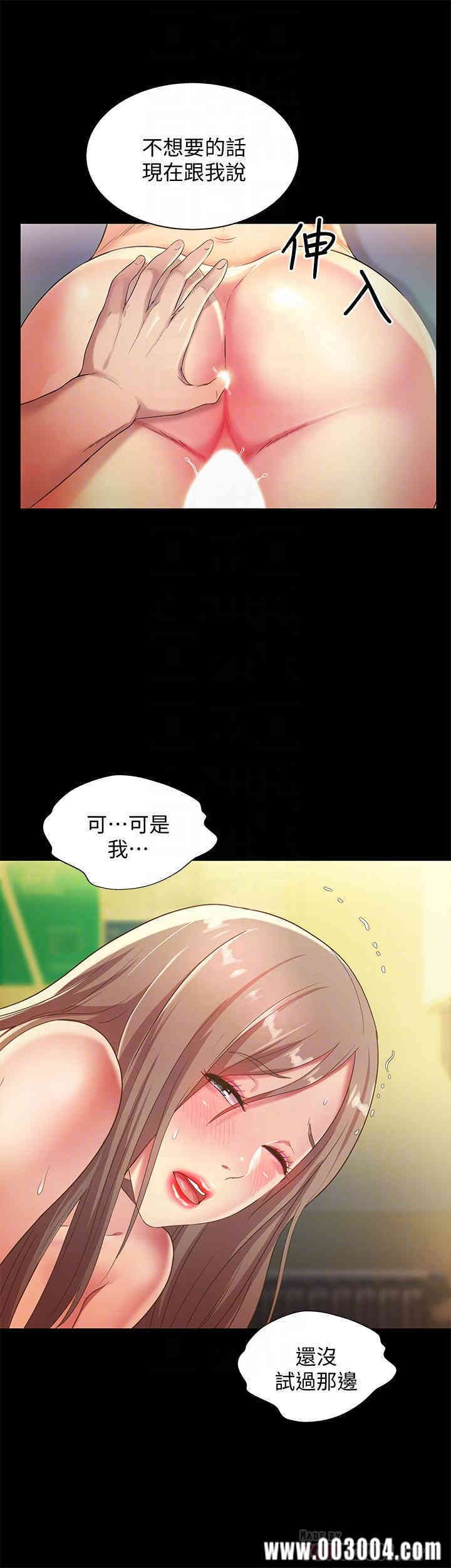 第17张