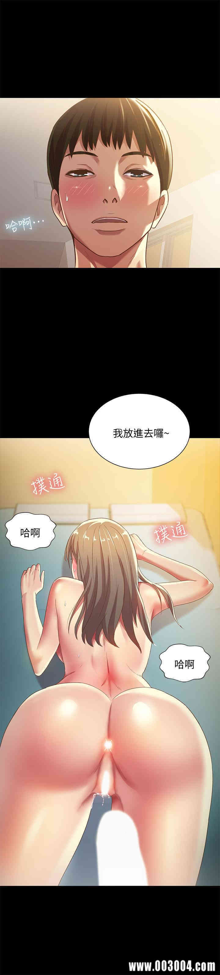 第25张