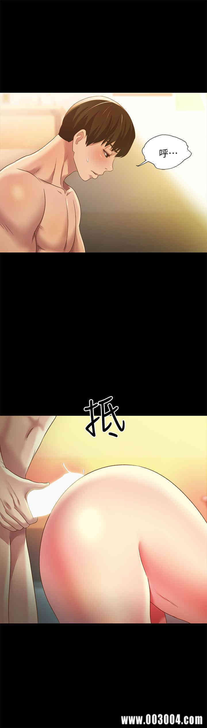 第27张