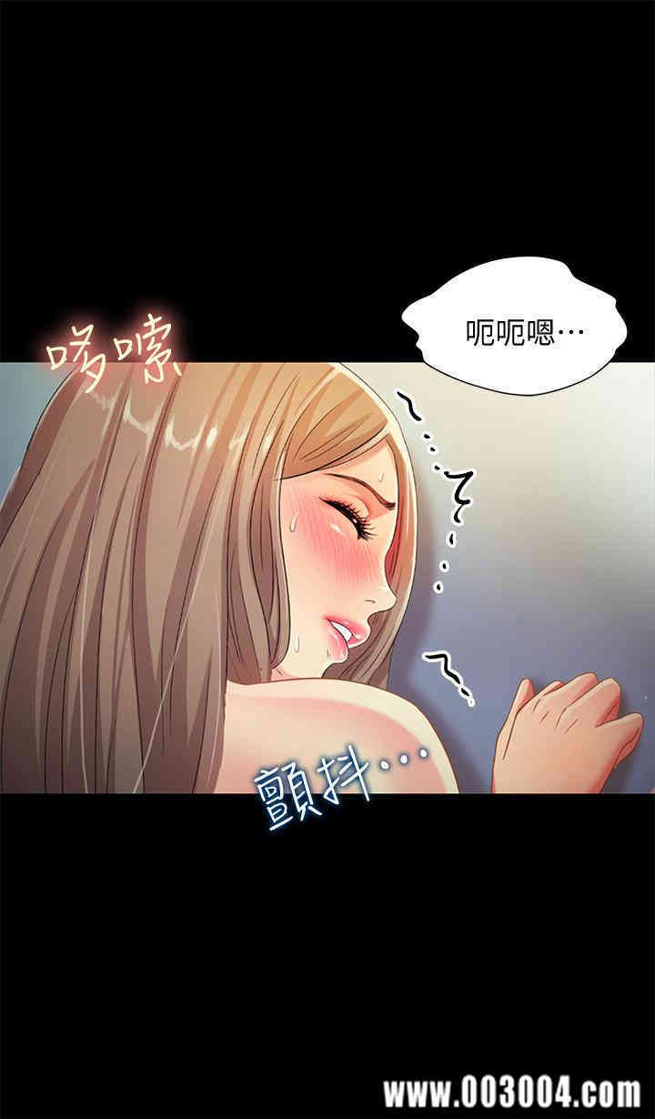 第28张