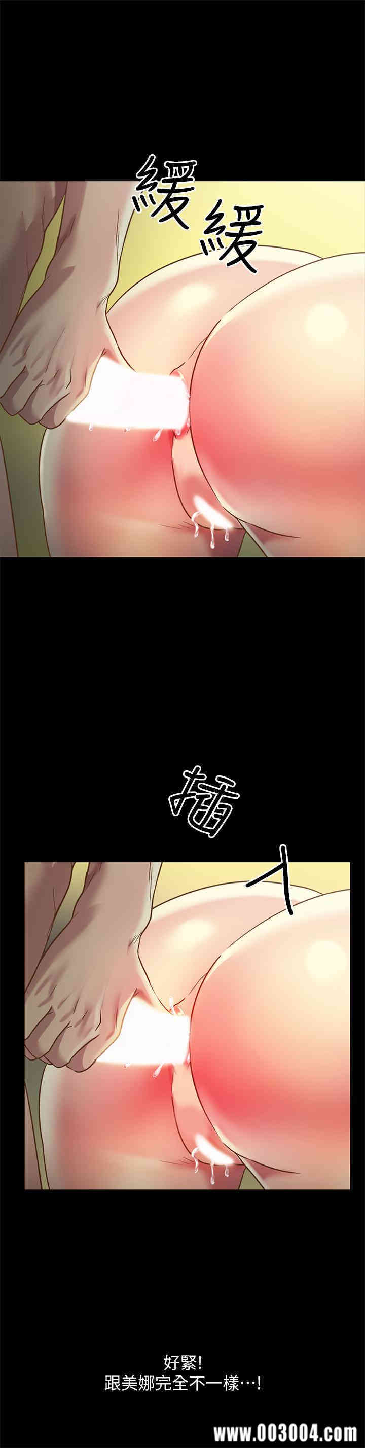 第29张