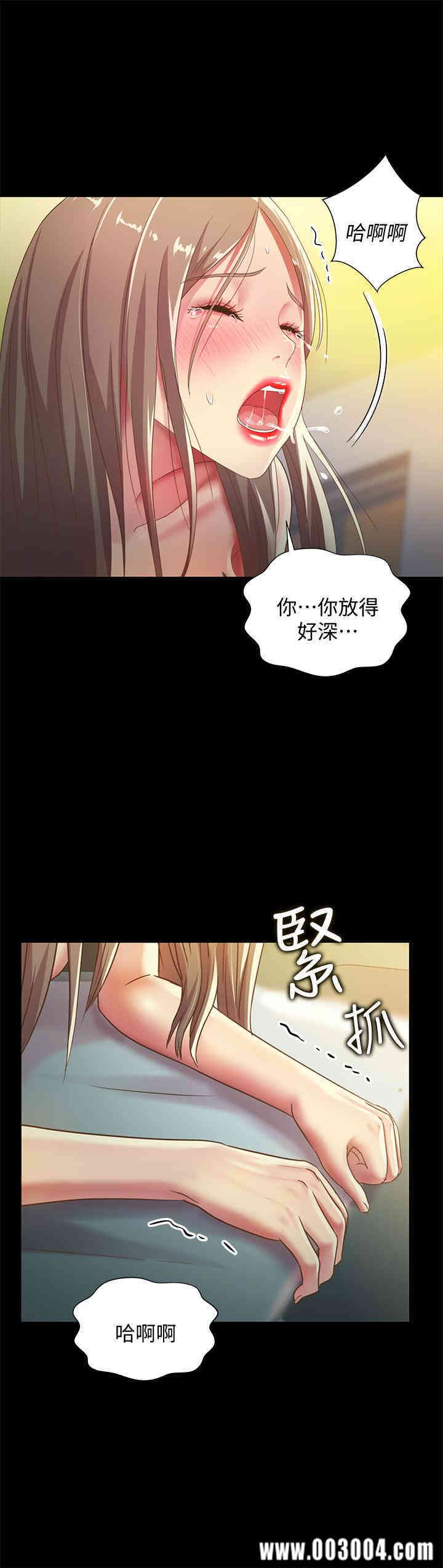 第31张