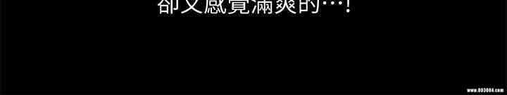 第34张