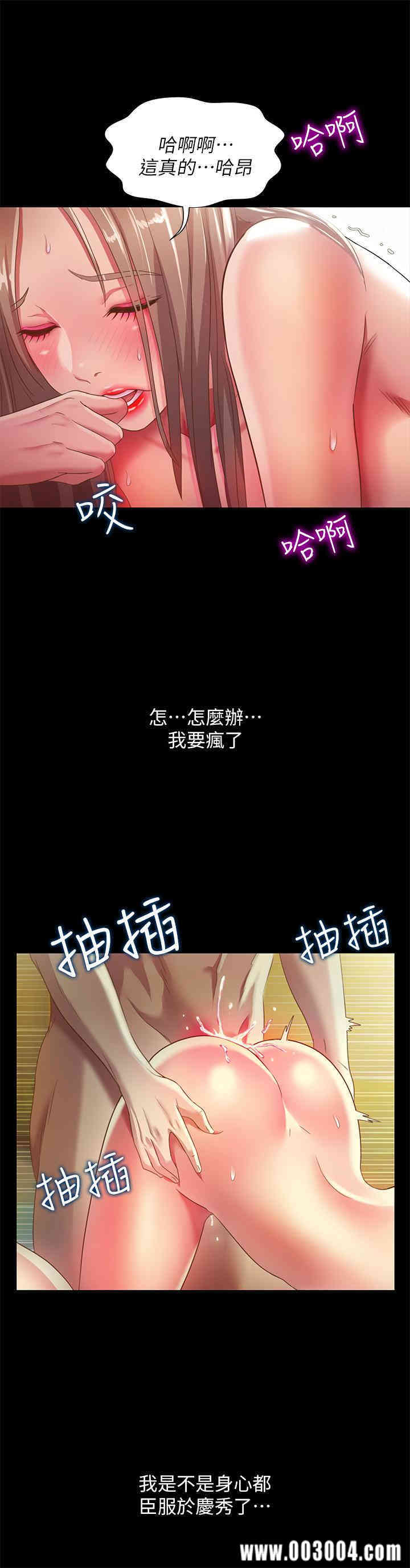 第35张