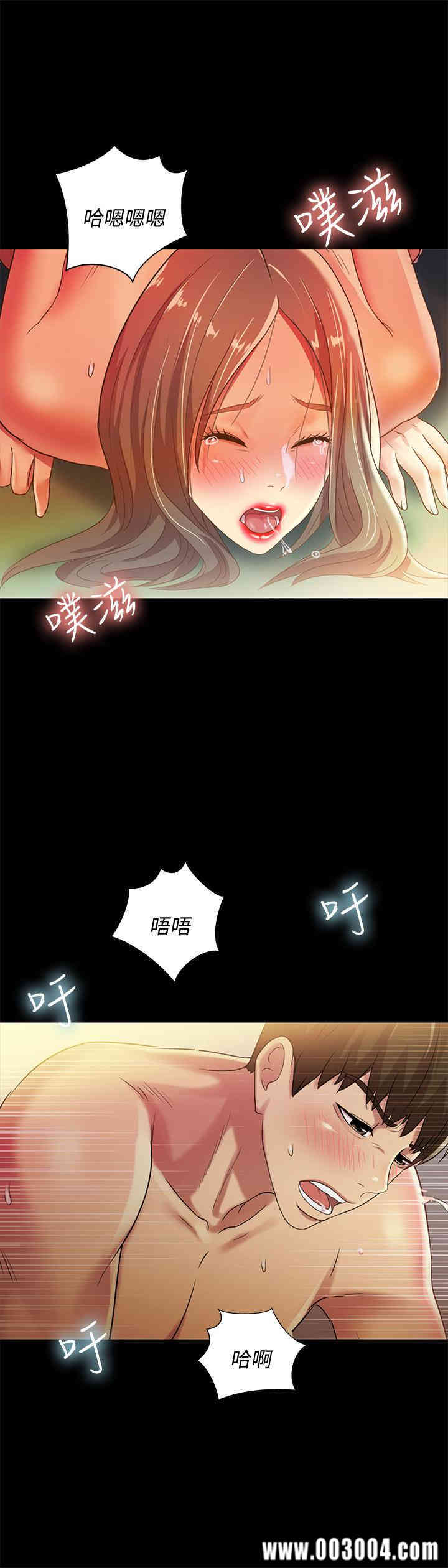 第36张