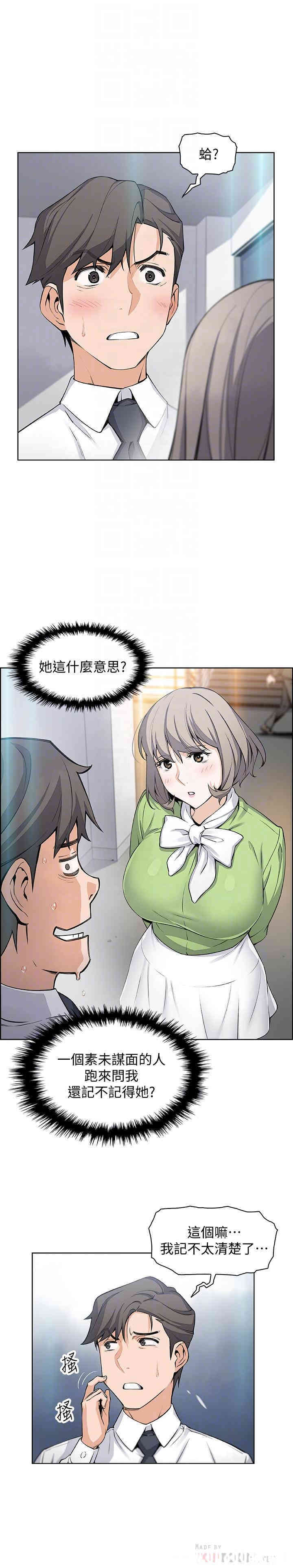 第4张