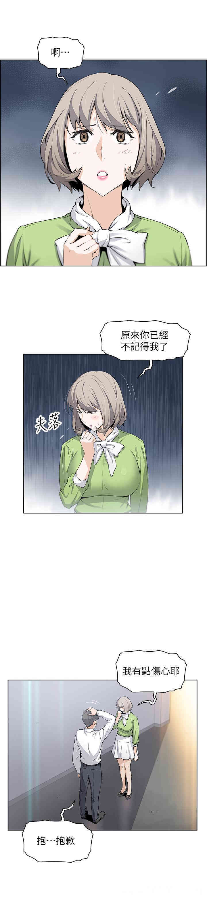 第5张