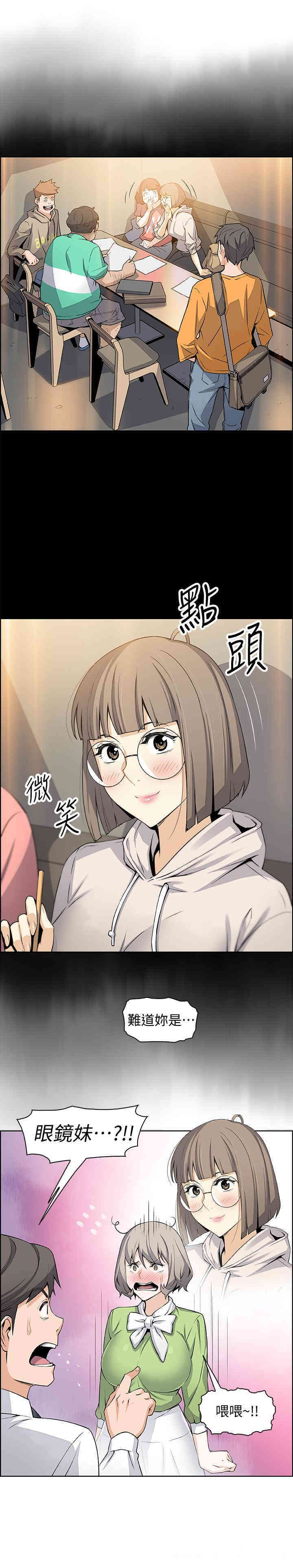 第7张